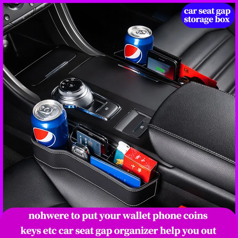 Автомобильный Отсек Ящик для хранения интерьера автомобиля продукты Daquan