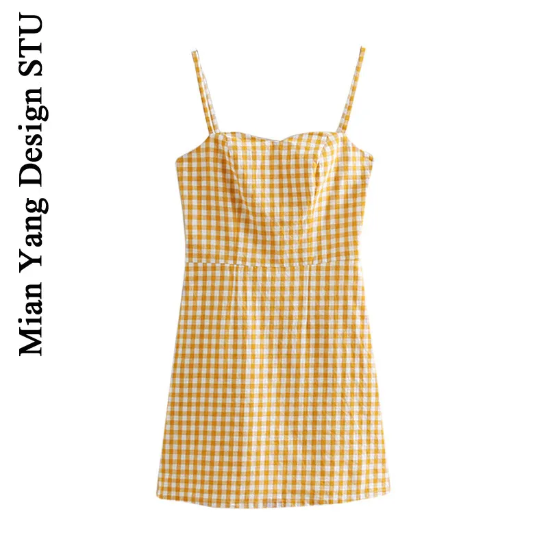 Австралийская специальная интерес дизайн Хепберн Стиль предметов: желтая