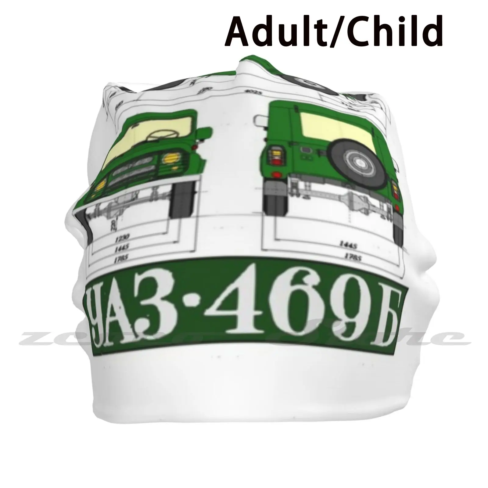 

Вязаная шапка АВТОВАЗ 469 (зеленая), мягкая эластичная шапка для уличных видов спорта, отдыха, внедорожника, джика, забавный грузовик 4x4 на рус...