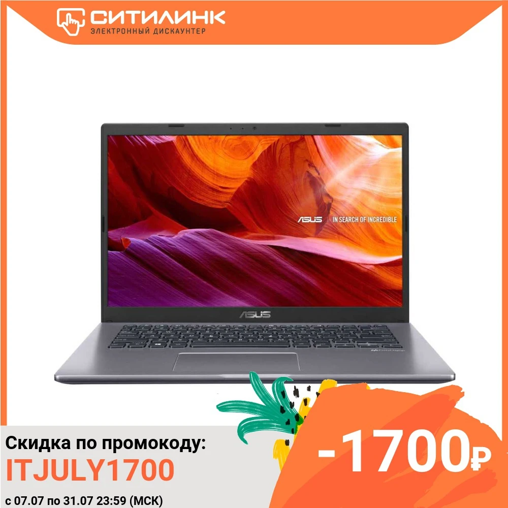 Ноутбук ASUS VivoBook A409FA EB489T 14&quot IPS Intel Pentium Gold 5405U 4Гб 128Гб SSD UHD 90NB0MS2 M07340|Ноутбуки| |
