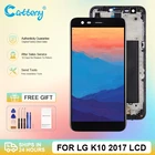 Оптовая продажа для LG K10 2017 LCD  M250 M250N M250M M250DS дисплей с рамкой Бесплатная доставка