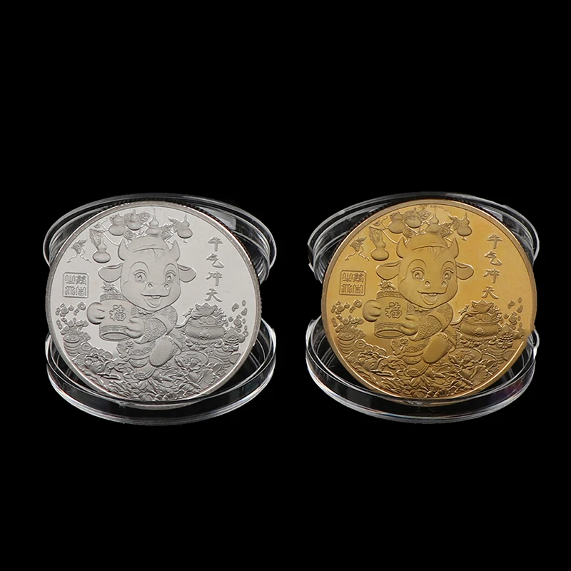 Памятные монеты ко двенадцати зодиакам Ox золотистые и Серебристые на Новый год