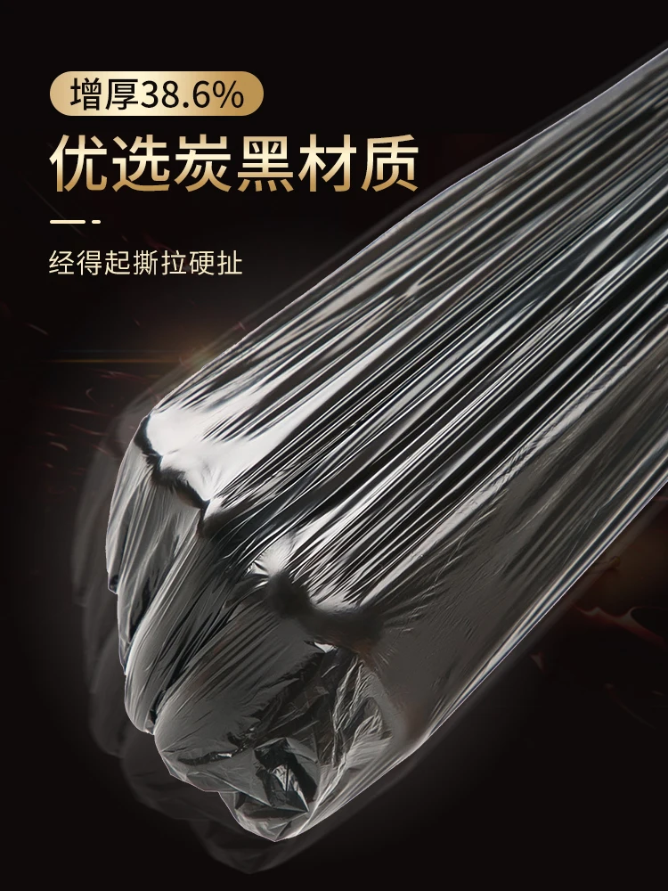 

Garbage bag household portable thickened dormitory with student size affordable garbage can plastic bag