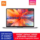 Ноутбук Xiaomi RedmiBook Pro, 14 дюймов, Intel Core i7-1165G7, i5-1135G7, 16 ГБ DDR4, 512 Гб SSD, экран 2,5 K, Windows 10, разблокировка по отпечатку пальца