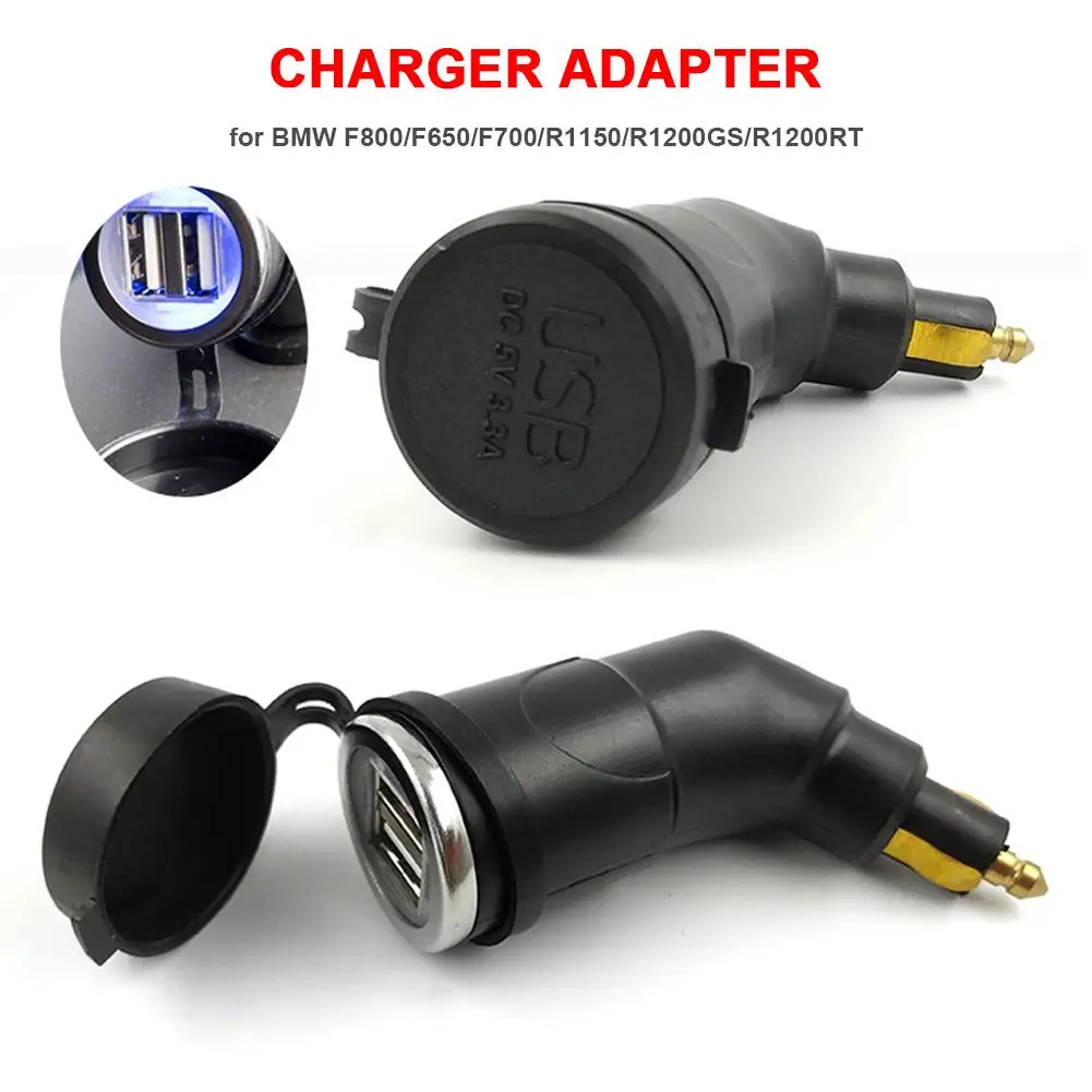 Зарядное устройство для сигарет с двумя USB портами MP4 GPS планшет BMW R1200GS R1200RT F800 GS