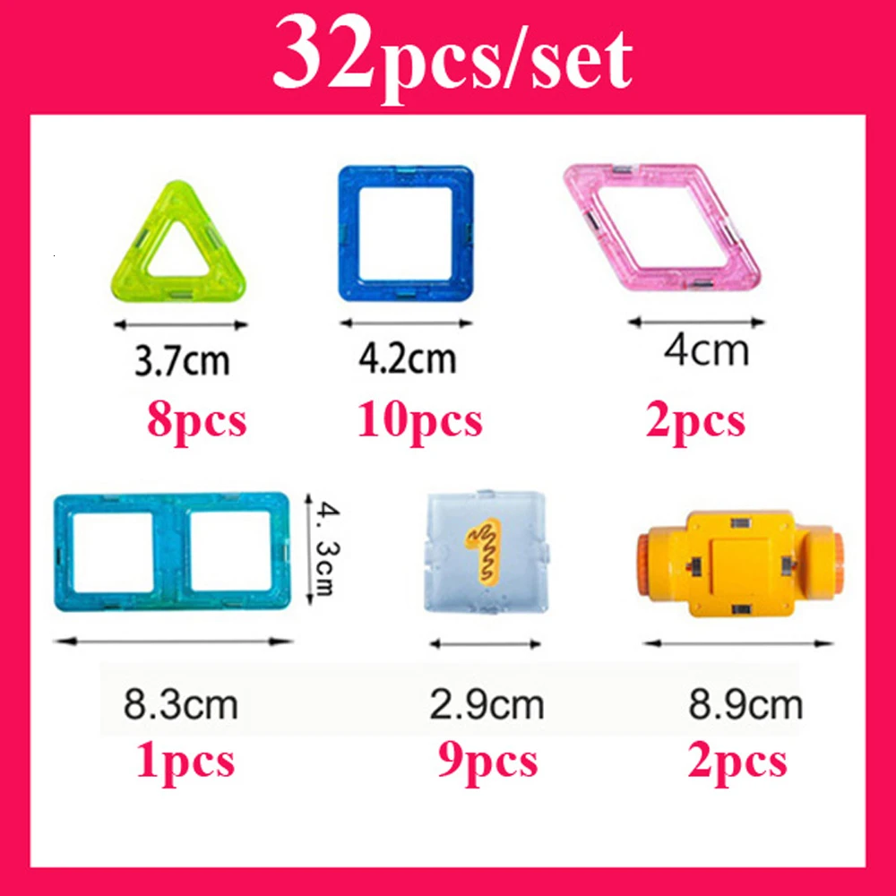 32 шт. Детский конструктор мини Магнит|Магнитные конструкторы| |