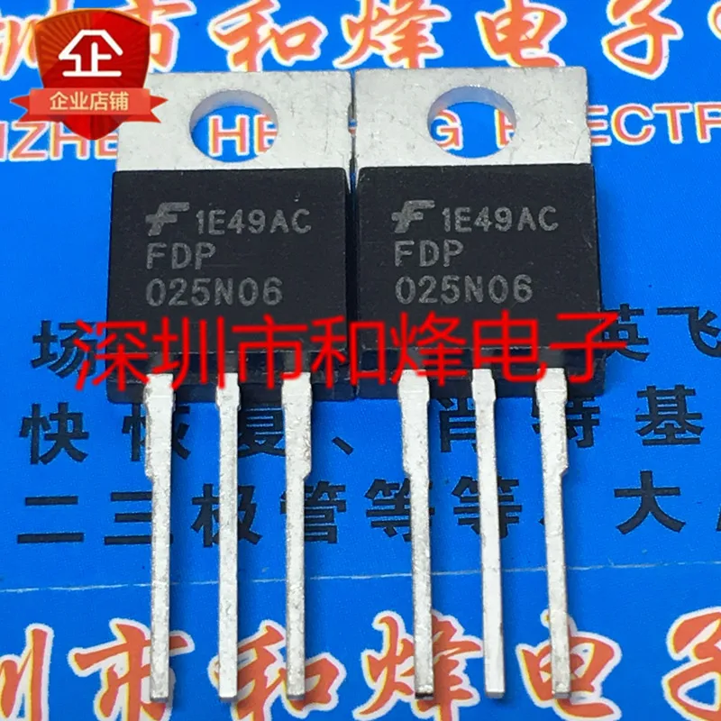 

10 шт. FDP025N06 TO-220 60V 120A