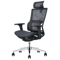 office chair mesh home computer seat ergonomic chair rotating lift boss chair gaming chair aluminum alloy multifunctional chair