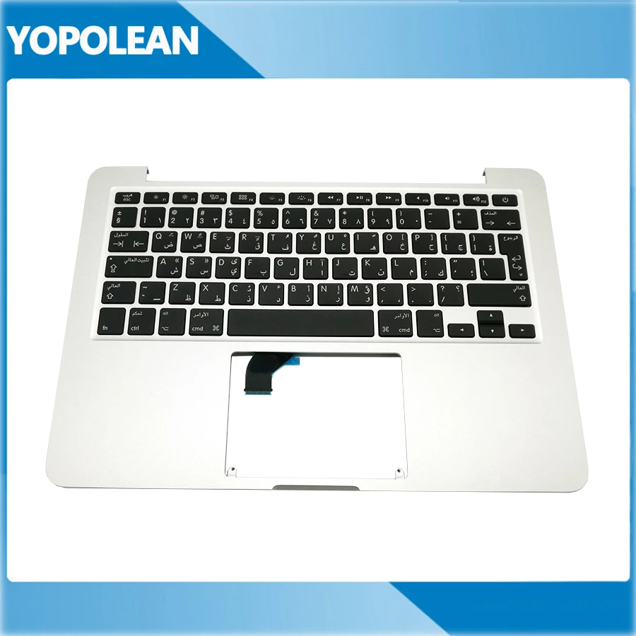 Совершенно новый чехол для MacBook Pro Retina 13 дюймов A1502 арабская клавиатура с