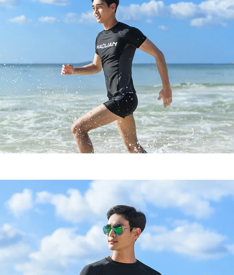 New Men's Swimwear Suit Short-sleeved Shirt Boxer Swim Trunks Loose XL Split Swimwear Quick-drying