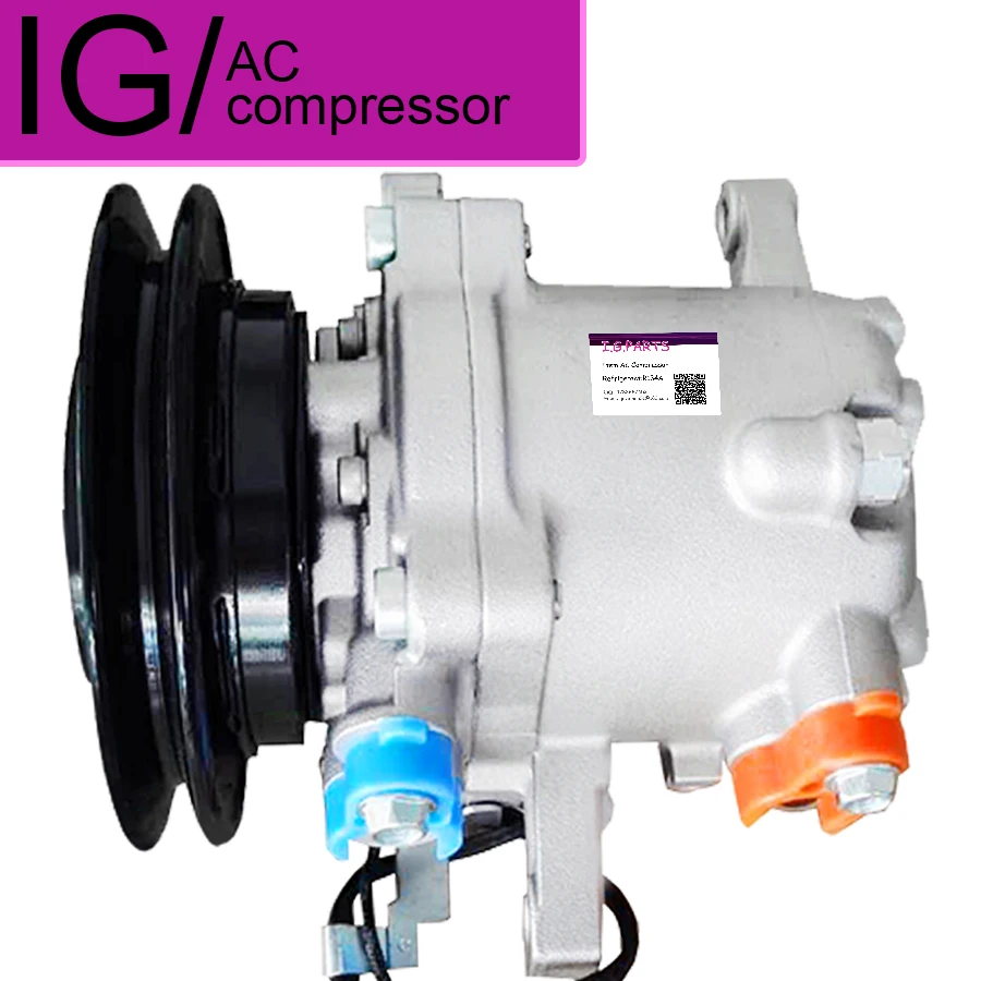 SVO7E AC Compressor for Kubota M108S M5040 M7040 M8540 Tractor SV07E 3C581-97590 3C581-50060 447220-6750 447200-9130 | Автомобили и