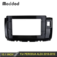 double din radio fascia fit for perodua alza 2018 2019 10 1 inch stereo dvd player install surround trim panel kit face plate