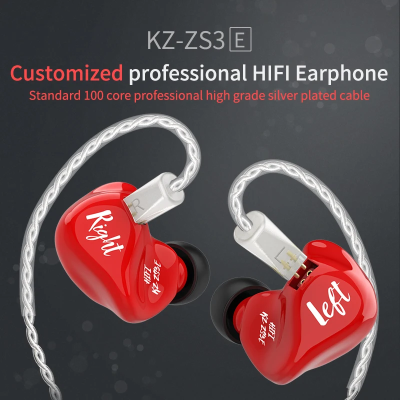KZ ZS3E DD наушники HIFI музыка бас посеребренный провод для телефона Наушники Тип