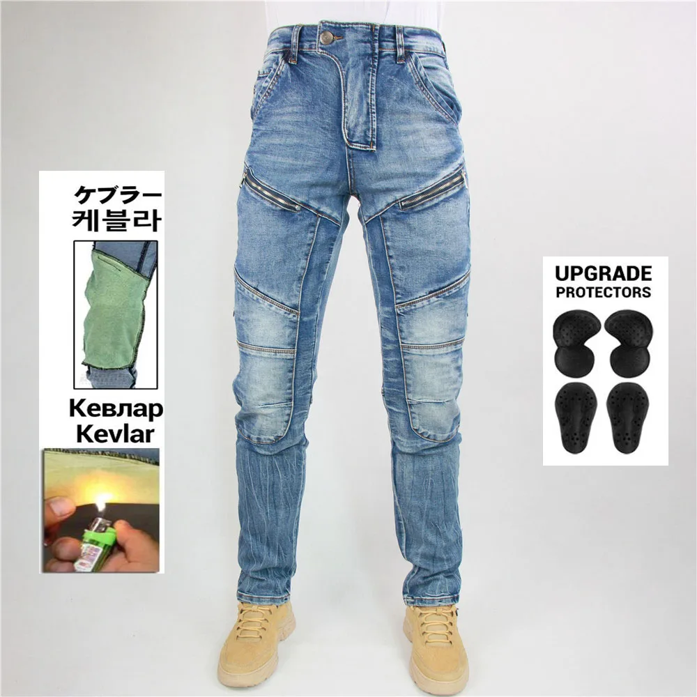

Мотоциклетные брюки унисекс, Арамид, мотоциклетные джинсы, кевлар в коленях, мотоциклетные мягкие и приятные для кожи брюки с защитным снаряжением
