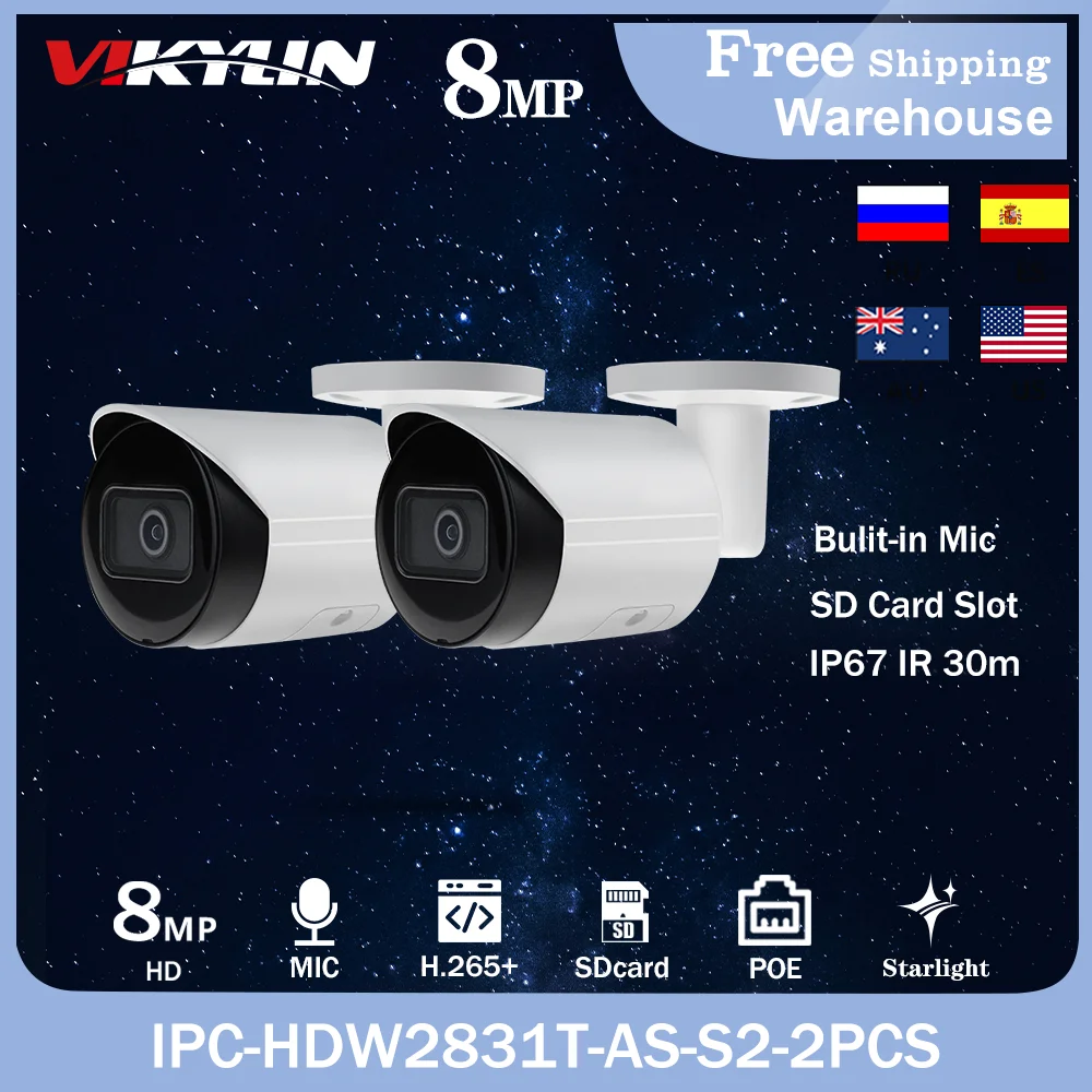 

VIKYLIN 8MP IP Camera IPC-HFW2831S-S-S2 POE SD Card H.265+CCTV Outdoor Starlight Mini Bullet Video Camera Support Dahua NVR 2PCS