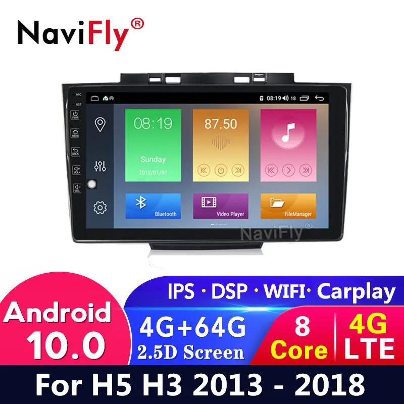 Автомагнитола Haval Hover Greatwall Great wall H5 H3 2013 4 + 64 ГБ Android 10 GPS навигация мультимедийный