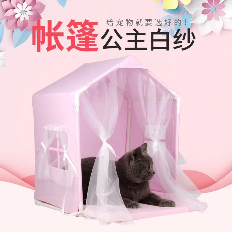 

Pet cat litter kennel four seasons universal cat tent summer cat house semi-closed princess pet bed dog pet tent