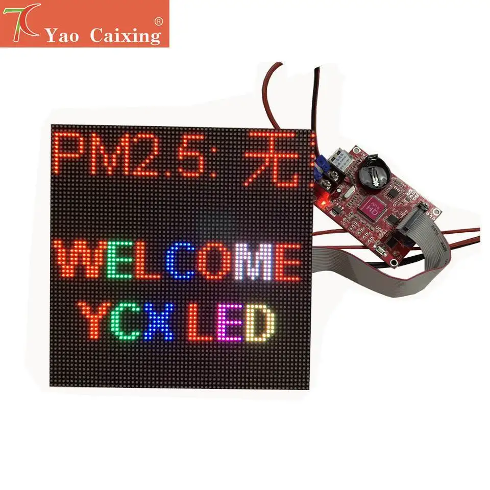 Бесплатная доставка USB-контроллер Alexpress SMD RGB семь цветов для P2.5 P3 P4 P5 P10