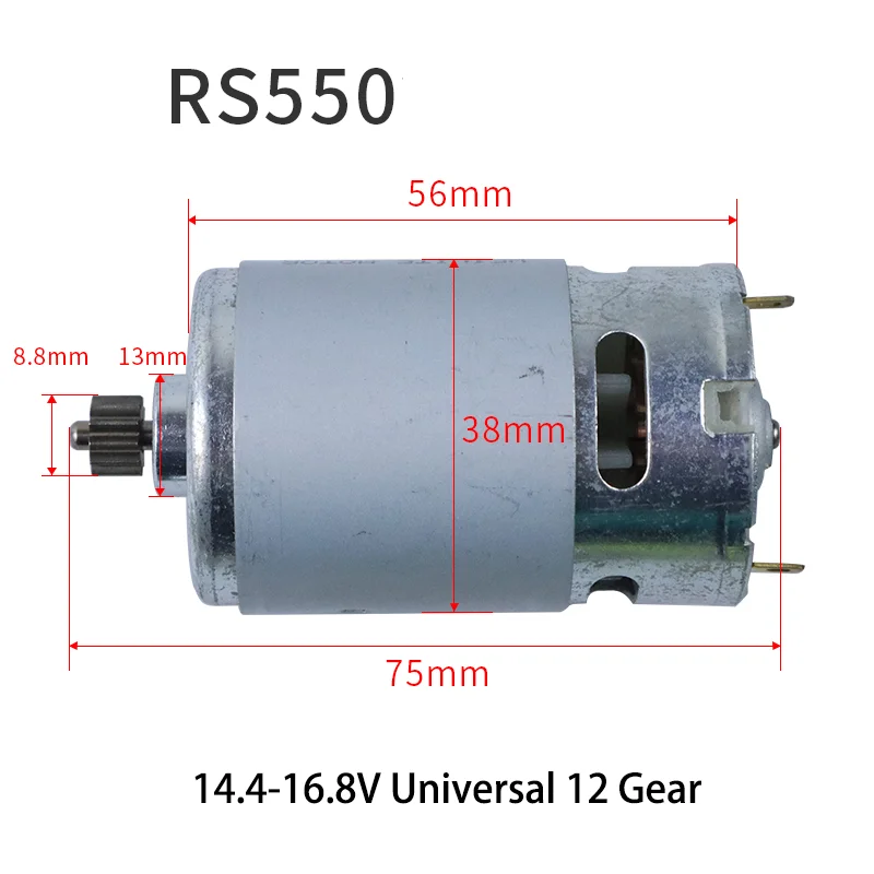 RS550 Universal 12V Rechargeable Drill Motor 16.8V18V21V25V Lithium Hand All Copper Electric | Обустройство дома