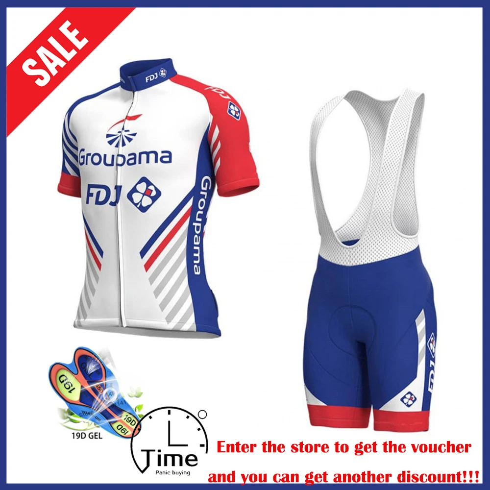 Трикотажные изделия HuanGe 2020 nuevo Pro team groupama FDJ|Велосипедные комплекты| |