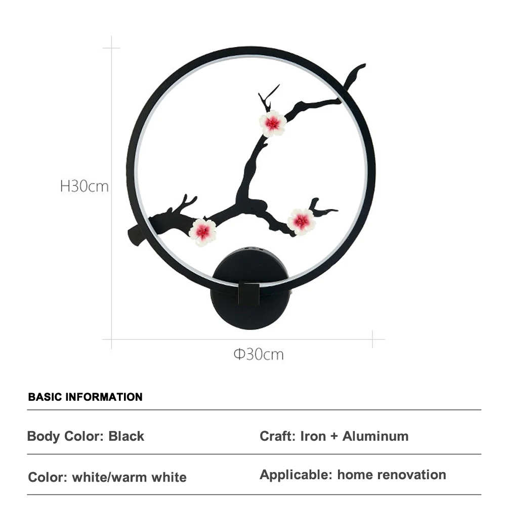 

LED black retro wall-mounted wall lamp modern minimalist type with light source for bedroom, living room, dining room, study