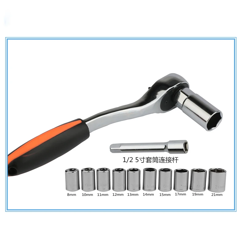 Новый набор гнезд 55 шт. инструмент для ремонта автомобиля Динамометрический ключ