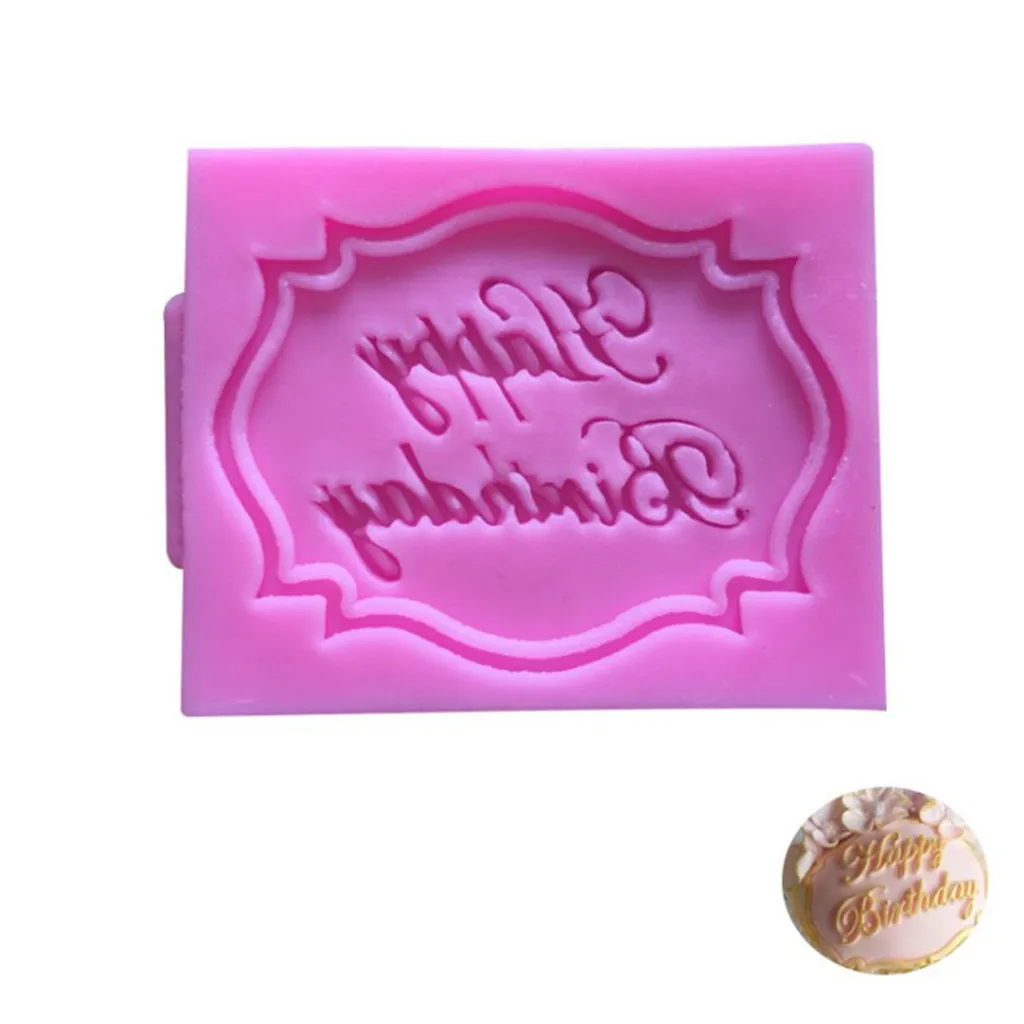 Счастливый ярлык на день рождения силиконовая форма для торта прессформы