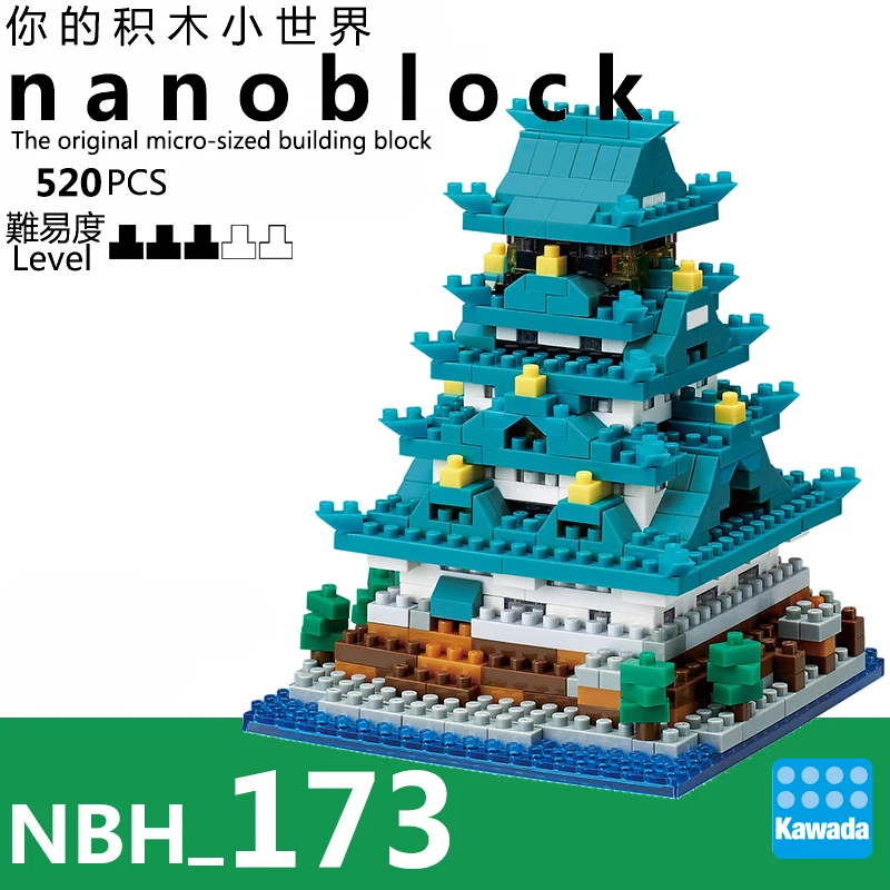 Кавада нано блок замок Осака NBH_173|Блочные конструкторы| |