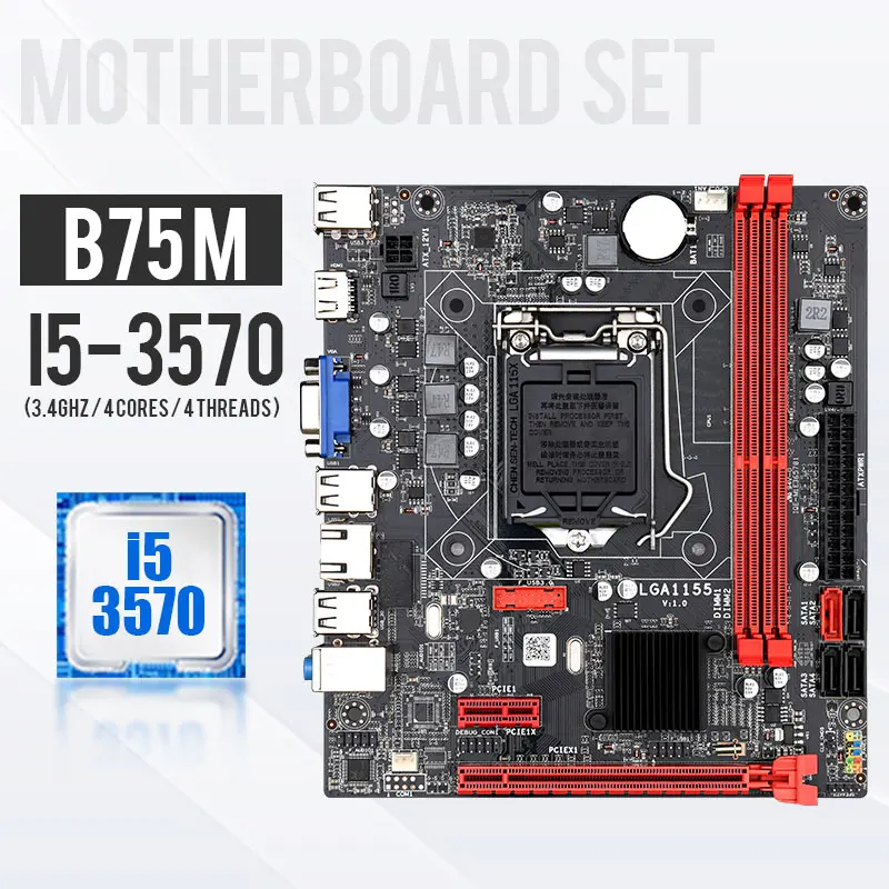 Комплект материнской платы B75 с процессором Intel Core LGA 1155 I5 3570 поддержка процессора