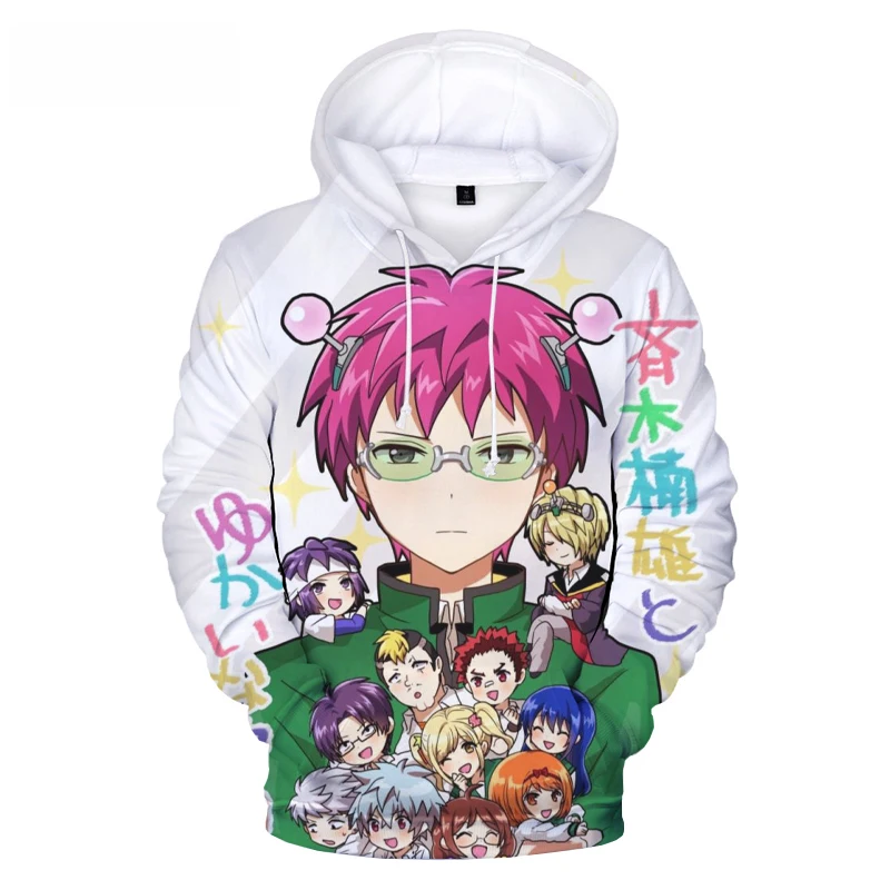 

Japan Anime The Disastrous Life of Saiki K Saiki Kusuo 3D Printed Hoodie Women Men Harajuku Streetwear Casual Comfortable Hoodie