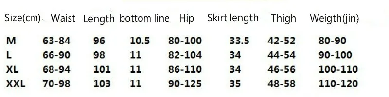 Женская юбка леггинсы зимняя Флисовая теплая эластичная длинные штаны женские