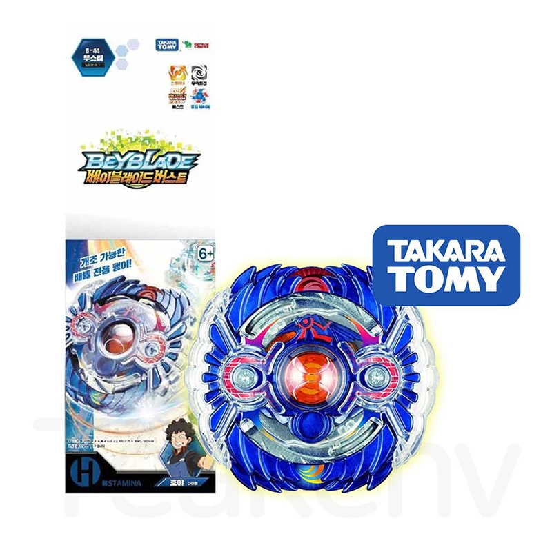 

TAKARA TOMY Beyblade Burst B-44 Holy Horusood. Верхний коготь U.C