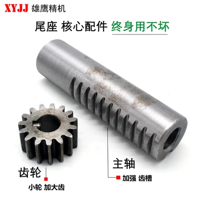 Токарный станок быстрый токарный | Инструменты