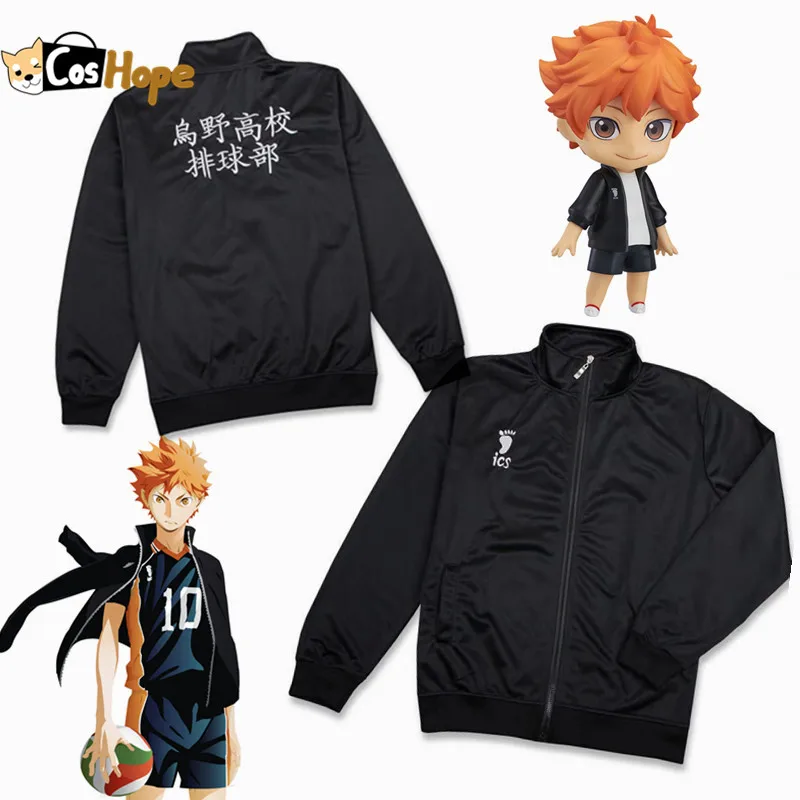 Haikyu Косплей Karasuno Shoyo Hinata спортивная мужская куртка Джерси волейбол с длинным