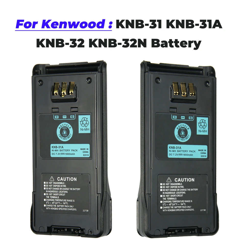 2x Аккумулятор для фотографий | Электроника