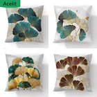 45x45 см Ginkgo, чехол с листьями, полиэстер, искусственный чехол, мягкий чехол для подушки, наволочка для подушки, Рождество, новогодняя подушка, искусственная подушка