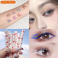 9 color eyeliner pencil waterproof long lasting colorful liquid eye liner quick dry no blooming smooth eye liner pen makeup tool