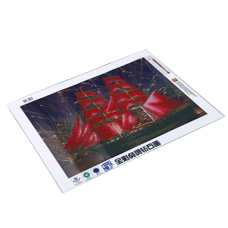 DIY 5D алмазная Вышивка Набор для вышивки крестом домашний декор (парусник) | Дом и