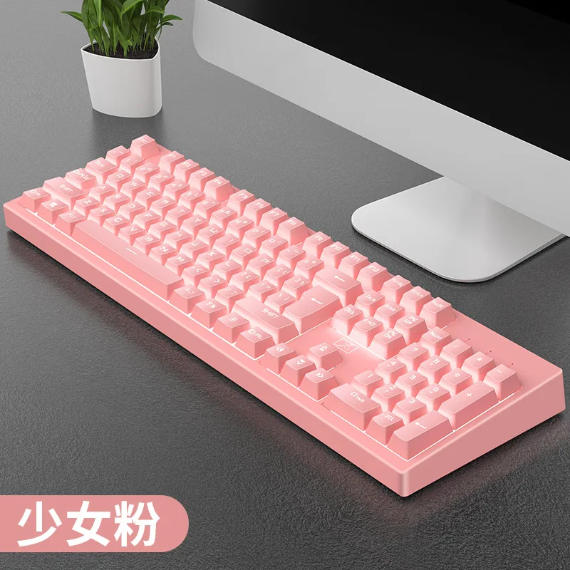 Технология 616 машинное оборудование Handfeel клавиатура PBT клавишная крышка компьютерная настольная периферийная электронная Спортивная игровая клавиатура