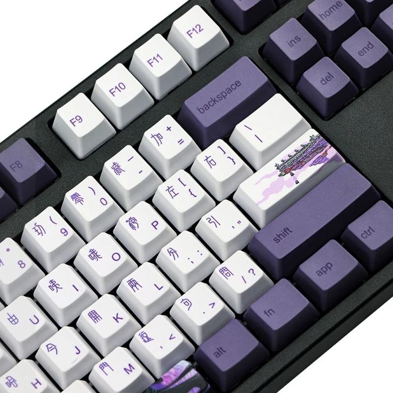 

112 Keys Purple Datang Keycap PBT Sublimation Keycaps OEM Profile Mechanical Keyboard Keycap Chinese Style GK61 GK64
