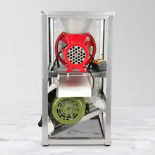 Электрический Мясорубка деления фарша куриная полка сломанные кости машина Измельчить перец клизма 2,2 кВт Мотор один ремень