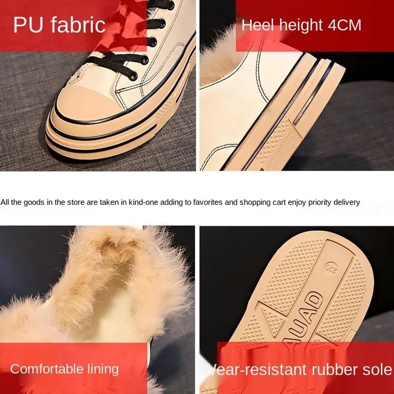 

New Women Winter Fur Comfortable Lace-Up Thick Plush Keep Warm Sneakers 2020 Ladies Flock Platform Cotton Shoes Botas Mujer