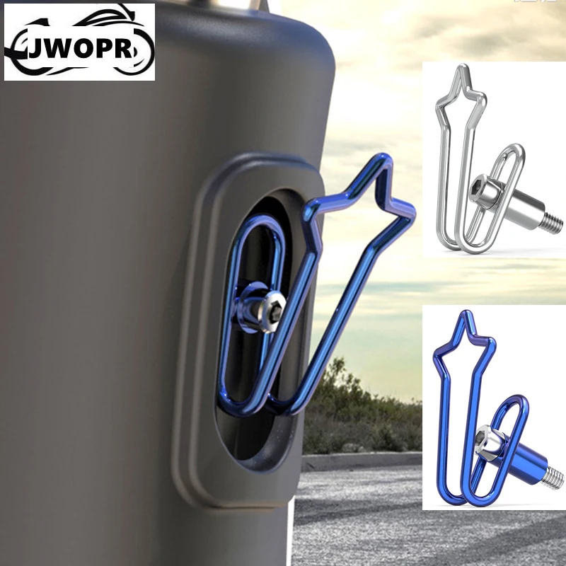 JWOPR аксессуары для мотоциклов крючок шлема Универсальный Крючок мотоцикла из