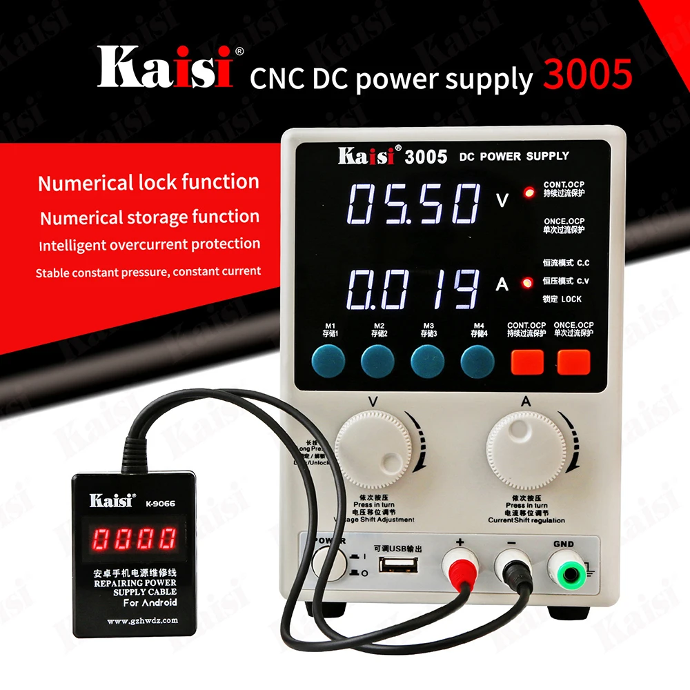 Kaisi 3005 30V 5A цифровой настраиваемый источник питания постоянного тока