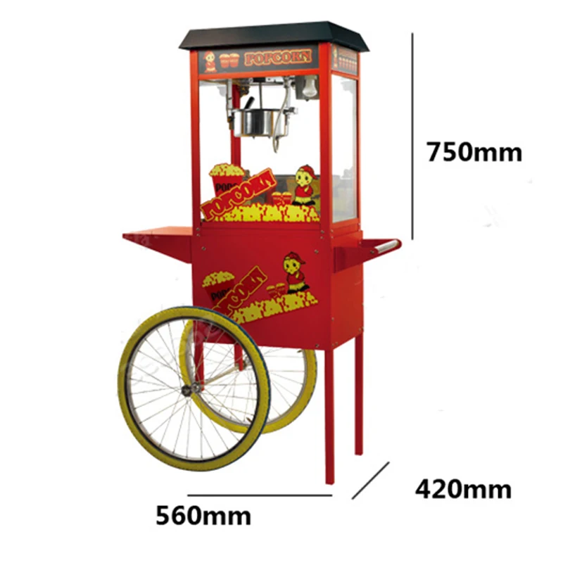 220V popcorn machine commercial tempered glass belt cart movie theater KTV luxury roof |