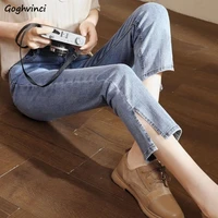 jeans women split high waist stretchy flare skinny denim trousers vintage fashion all match streetwear causal simple ulzzang new