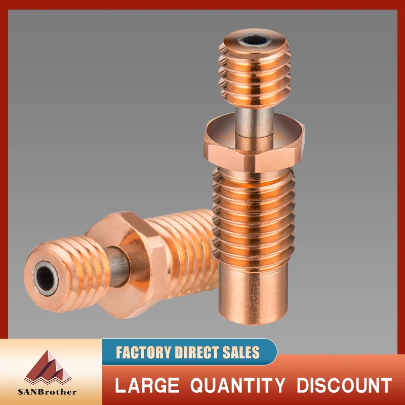 للبيع منطقة الطابعة