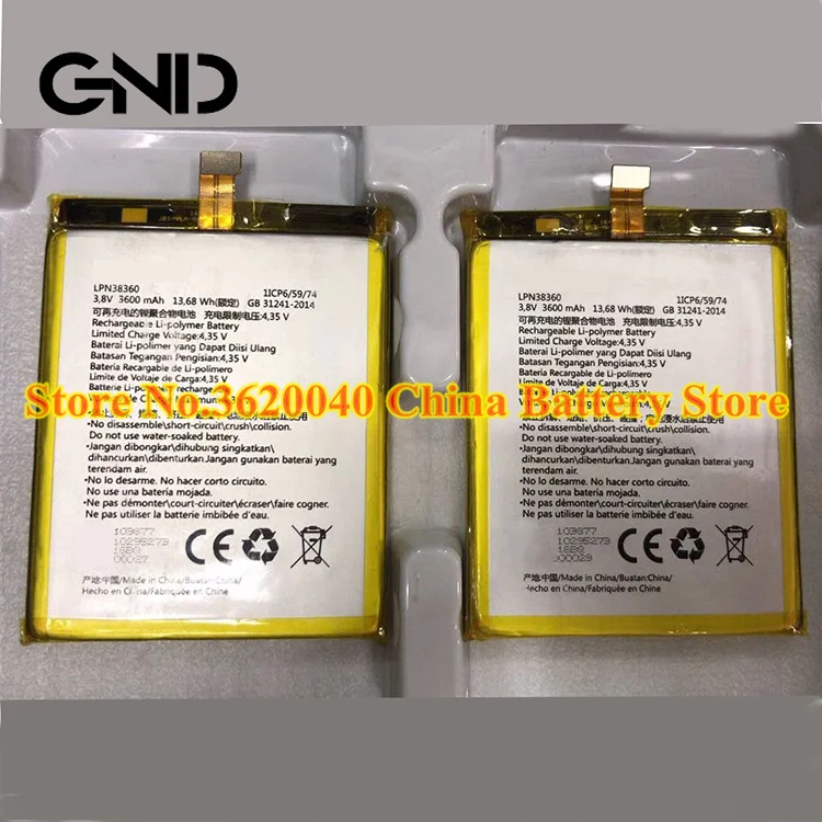 GND 3 8 V 3600mAh 13.68Wh LPN38360 Сменный аккумулятор для Hisense перезаряжаемый новый полимерный