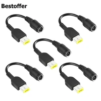 5 pack power supply converter charger cable adapter for lenovo thinkpad x1 carbon 0b47046 laptop lenovo ideapad yoga