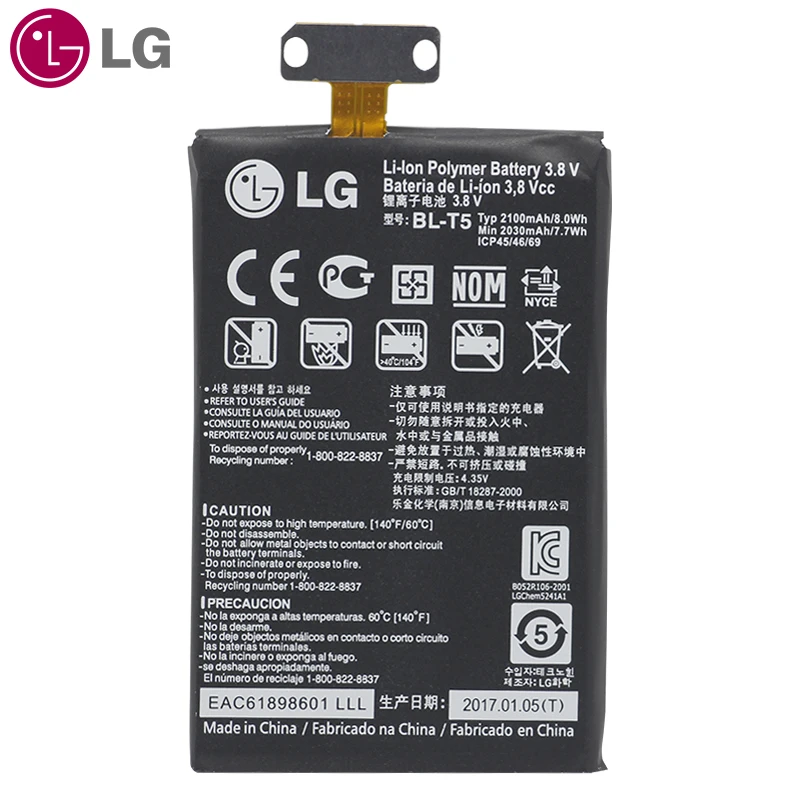 Аккумулятор для LG Nexus 4 BL-T5 для LG E975 батарея Bl T5 Optimus G E970 E973 F180 LS970 BLT5 запасная батарея 2030 мАч